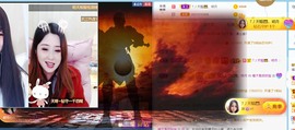 橘子求守护主播照片