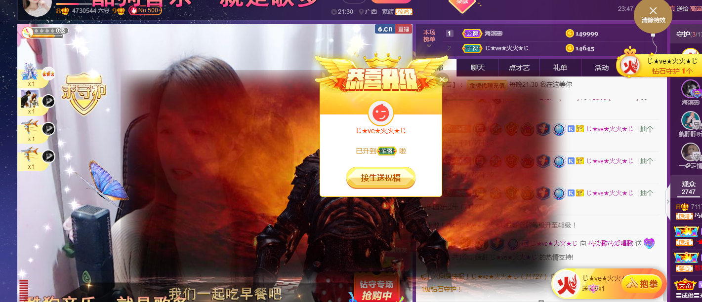 🎶柒歌的图片