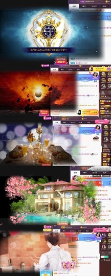 江湖再见，退主播照片