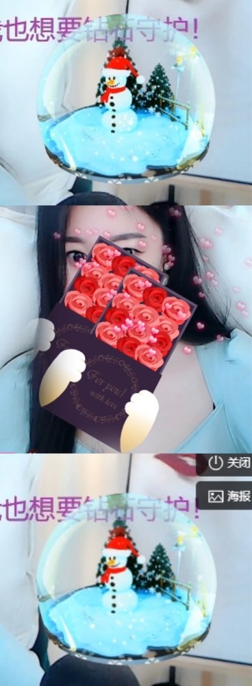 ❤️菟菟橴的图片
