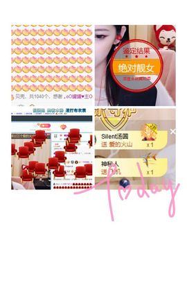 萌萌不圆深夜话聊主播照片