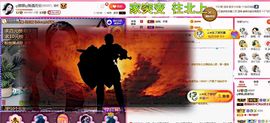 ღ娜娜ぃ肚子疼请假~主播照片