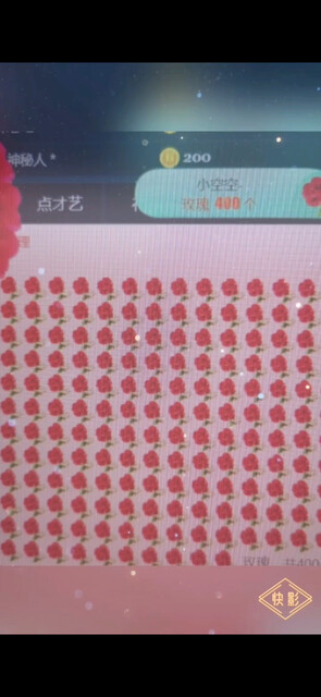 有你们就够了/飞吻