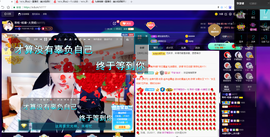 聆听与您欢度国庆的图片