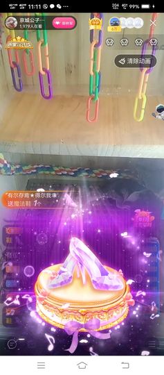 京城少爷🇨🇳敬礼主播照片