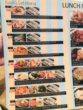 翡翠鈺姍主播照片