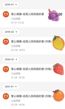 小海屯🐬李主播照片