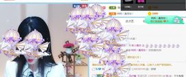 新人魅月主播照片