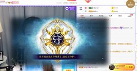 仙仙🎤唱歌主播照片