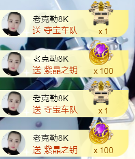 曼娜丽莎的图片