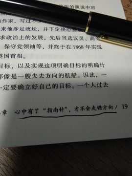 👑甜蜜主播照片