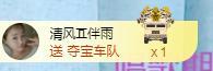 冰凌吖~的图片