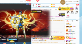 王祖贤x主播照片