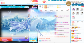 王祖贤x主播照片