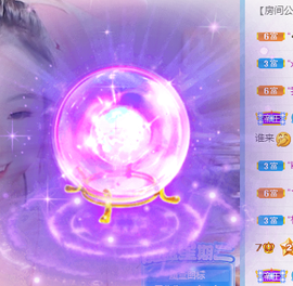 寵儿感恩有你主播照片
