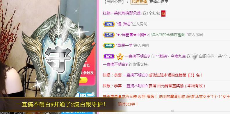 ︶刺挠丶的图片