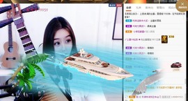 参会人数主播照片