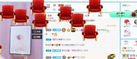 笑笑暂退主播照片
