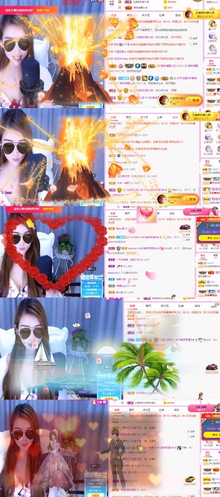 忆美❥❥❥的图片