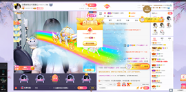 沵鹿小姐姐主播照片