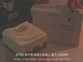 ✨我白.77411✨主播照片