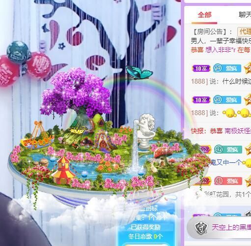 丑小鸭💞愿有一束光的图片