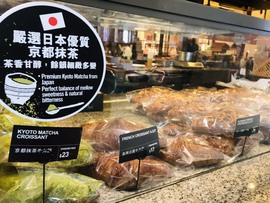 翡翠鈺姍主播照片