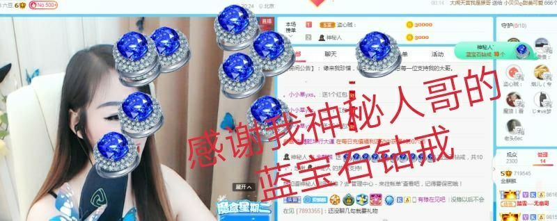 金麒麟🎤好运连连的图片