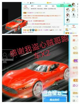 金麒麟安静唱歌🎤的图片