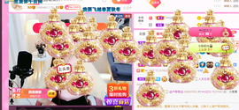 ━☆简希づ休息中主播照片