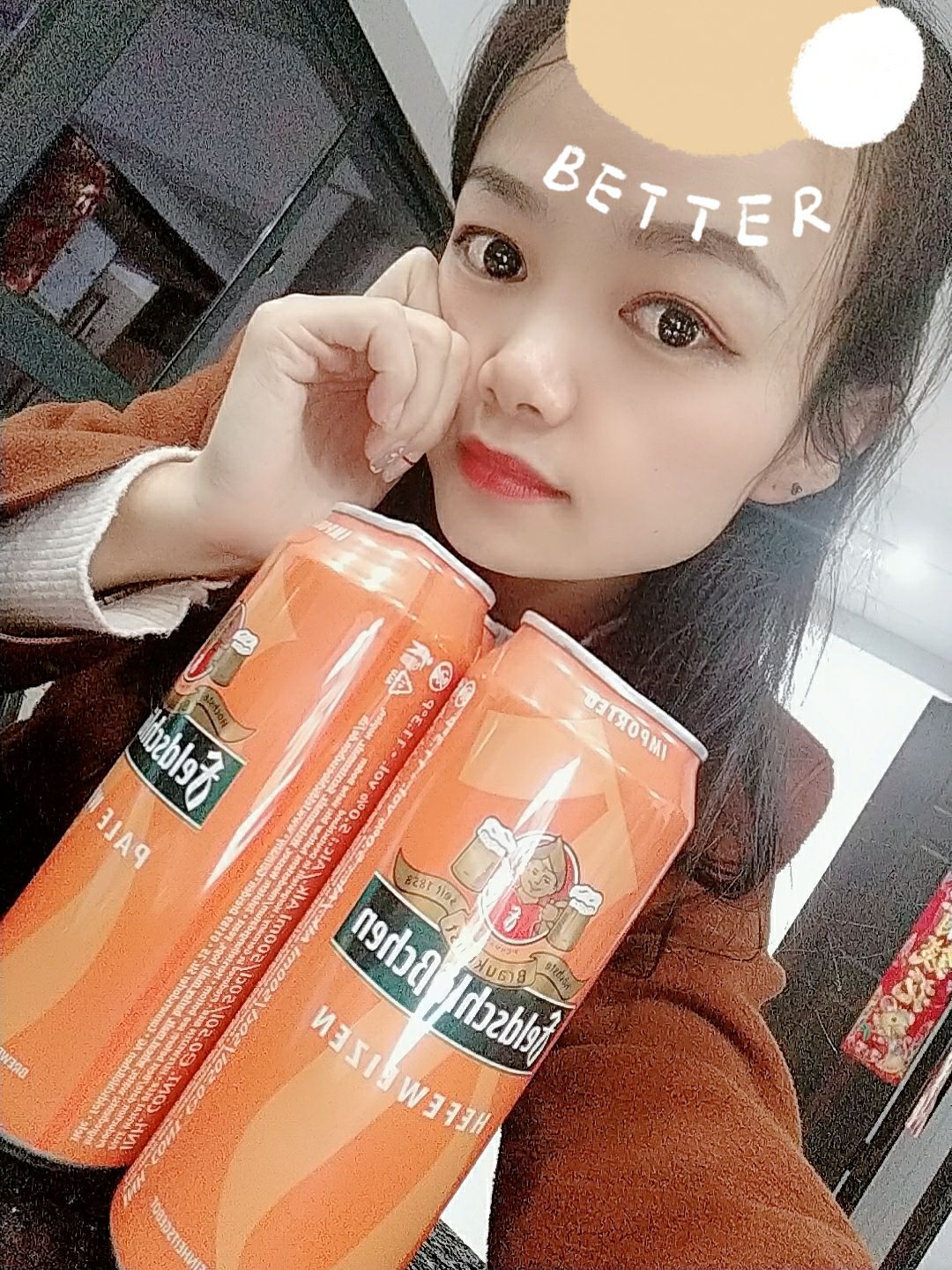 小明月病体晚点见的图片