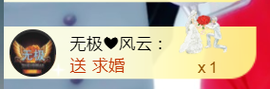 曼娜丽莎主播照片