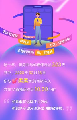 柔家☞轉💕蜀☜的图片