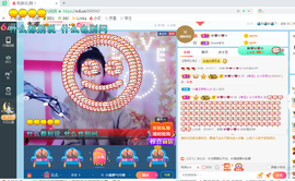 幸运❁小符号主播照片