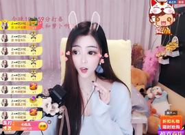 馨小艺🎀主播照片