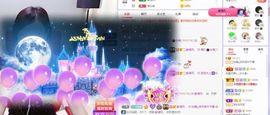 如嫣休休休主播照片