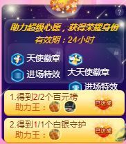 顾七七～主播照片