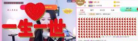 糖笑笑゛等风也等伱主播照片
