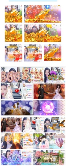 鑫儿～主播照片