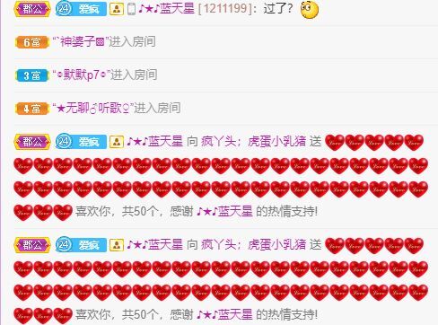 丑小鸭💞愿有一束光的图片