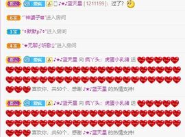 鸭鸭宝我耐你哈哈哈的图片