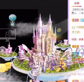 鸭鸭宝我耐你哈哈哈的图片