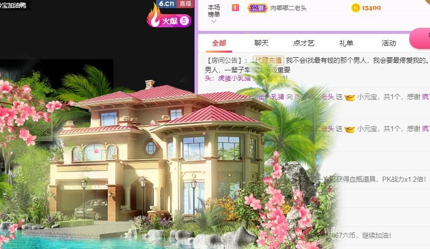 丑小鸭💞愿有一束光的图片