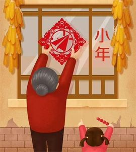 小芳，🌸减肥打卡主播照片