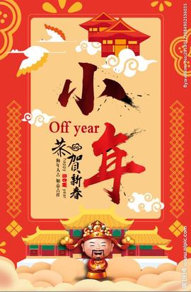 დ释怀დ主播照片