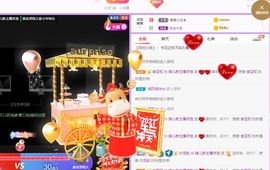 婷儿～所遇皆甜的图片