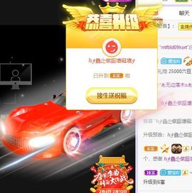 💙欣宝吖（暂休）的图片