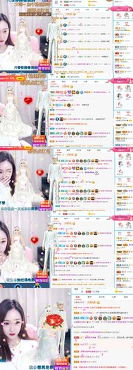 小宝玛丽💓求升级主播照片