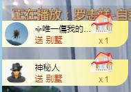曼曼🌙暂停直播主播照片