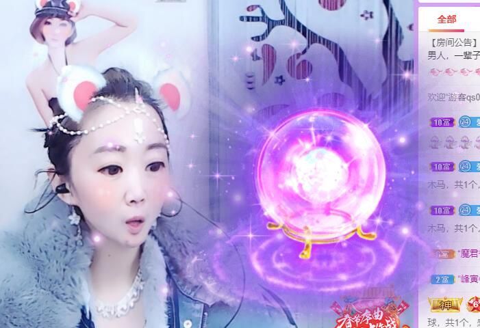 丑小鸭💞愿有一束光的图片